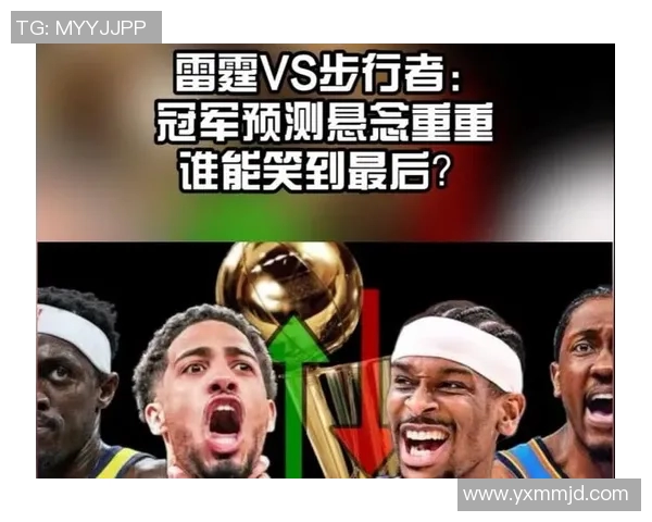 勇士与步行者的激战谁能在这场对决中笑到最后